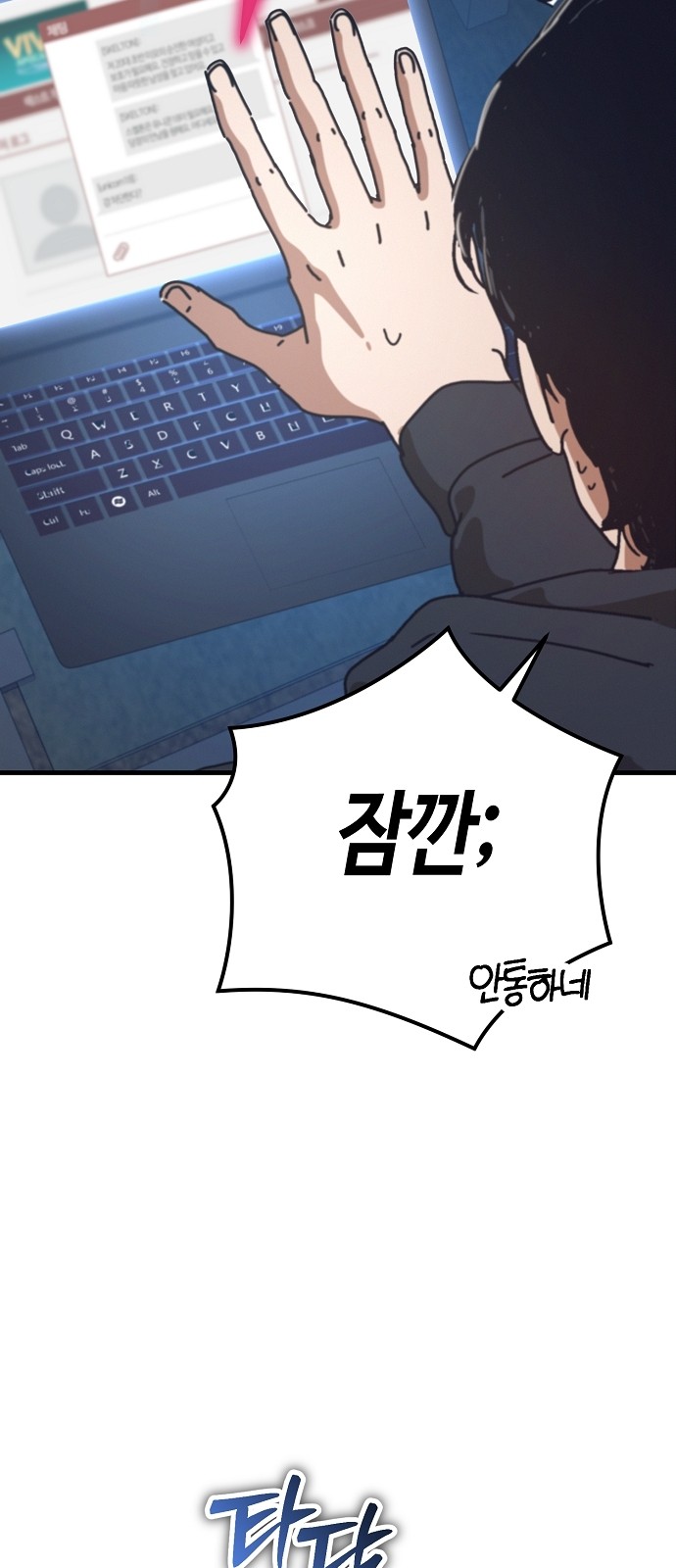 56 페이지