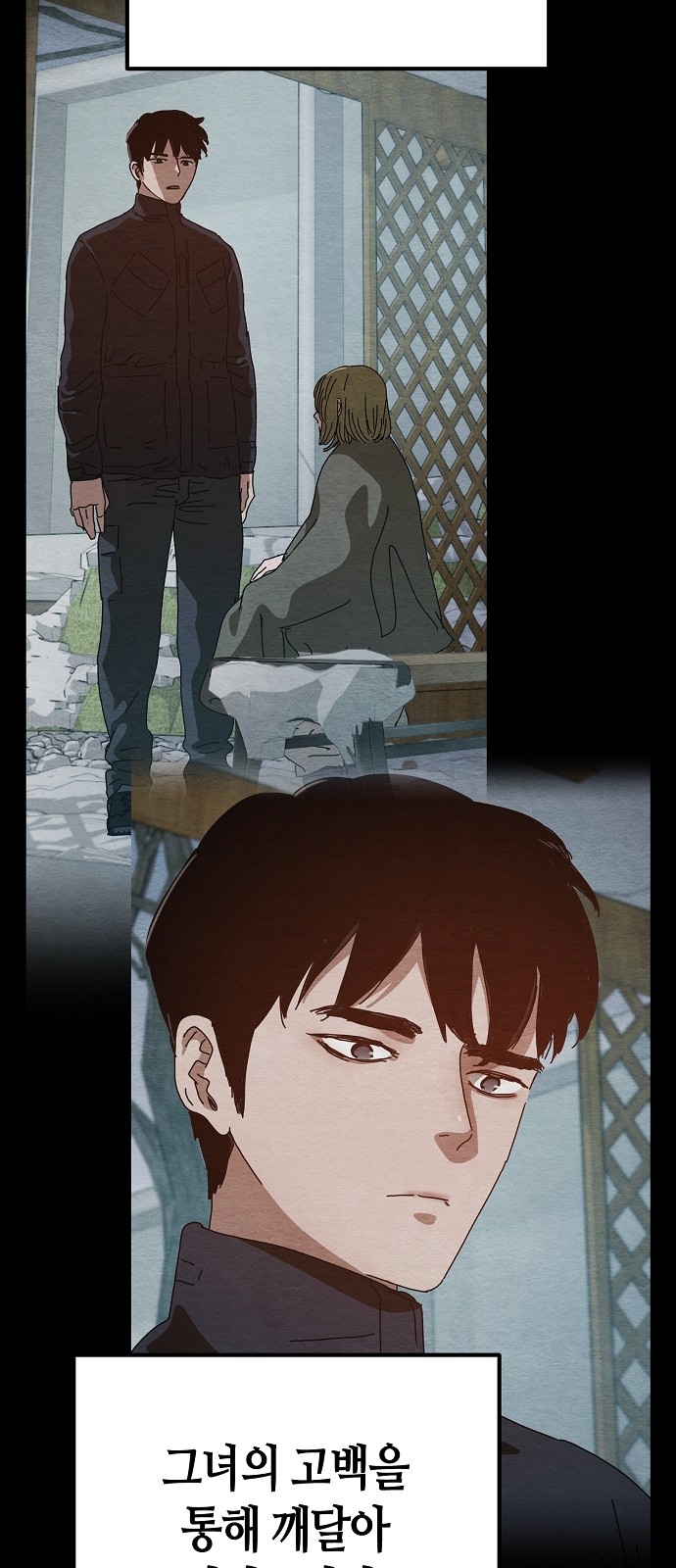 63 페이지