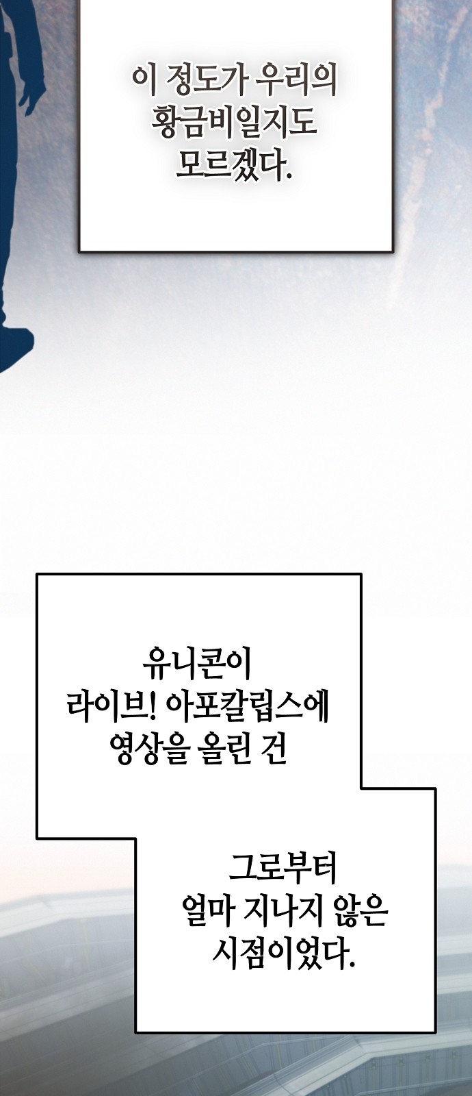 75 페이지