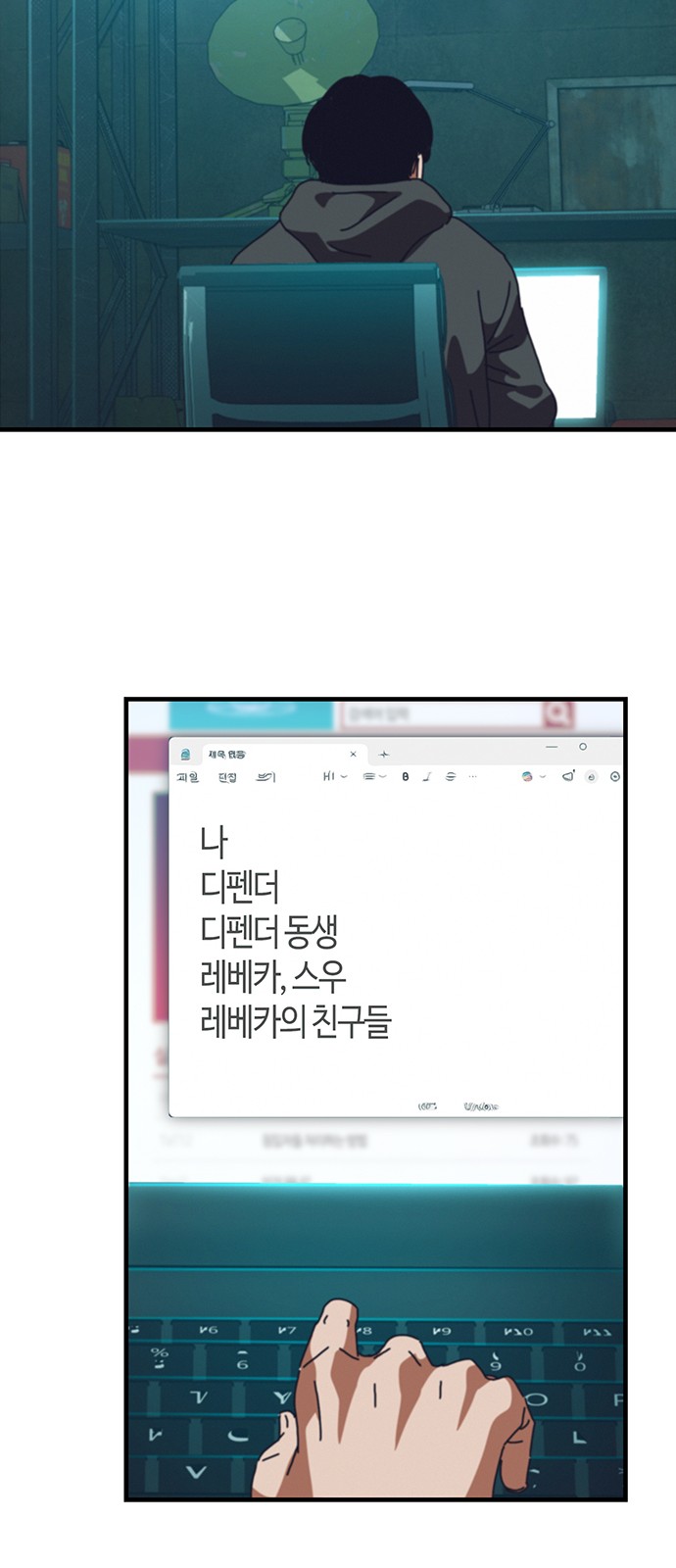 40 페이지