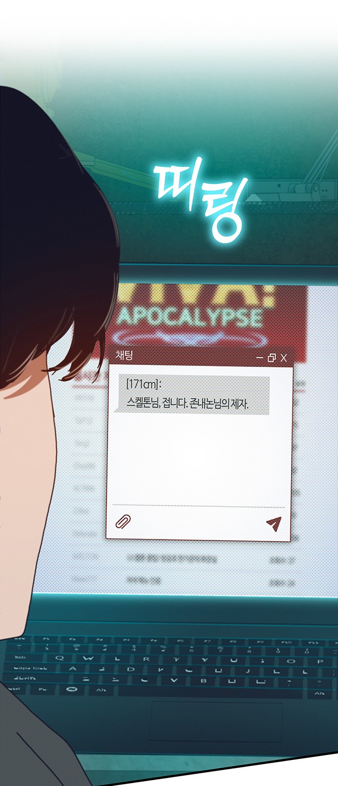 43 페이지