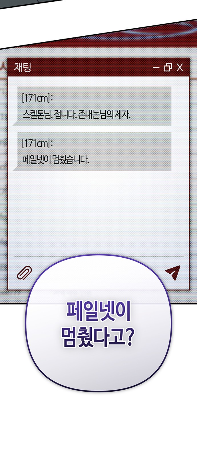 44 페이지
