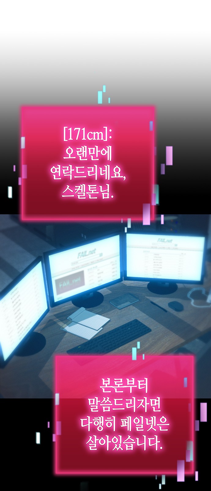 45 페이지