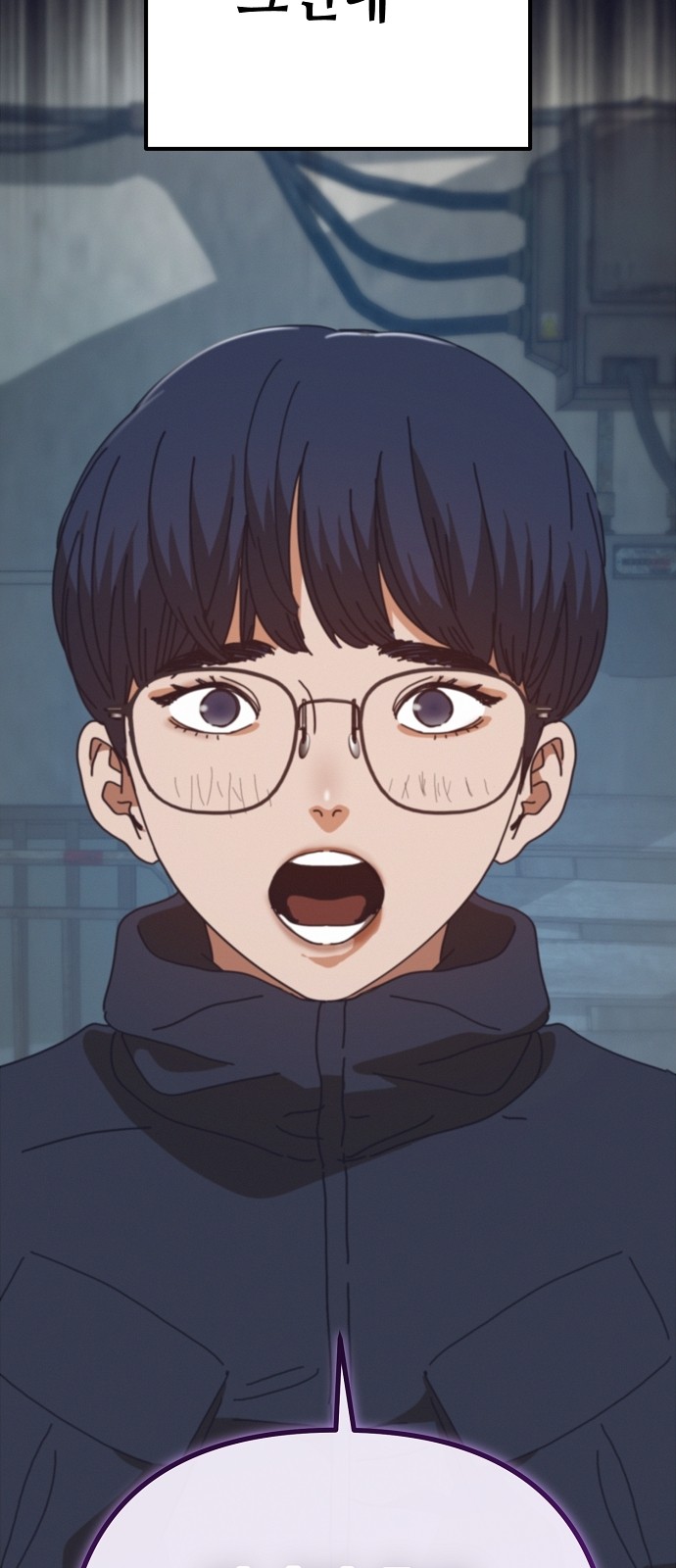 39 페이지