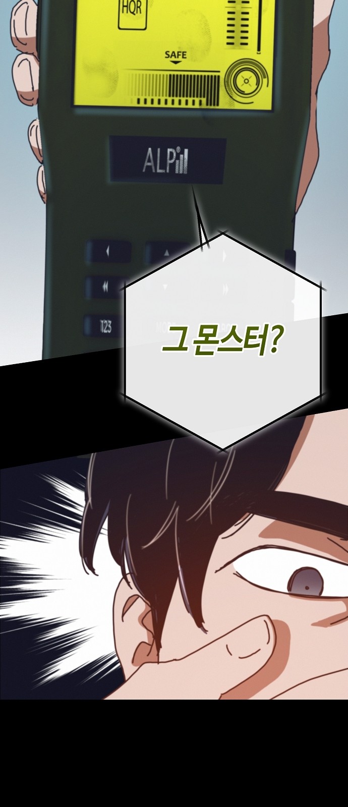 50 페이지