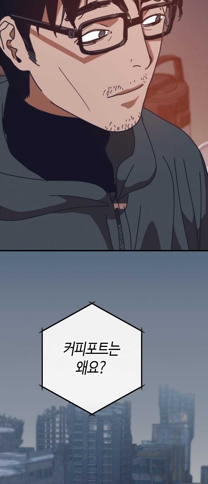 65 페이지