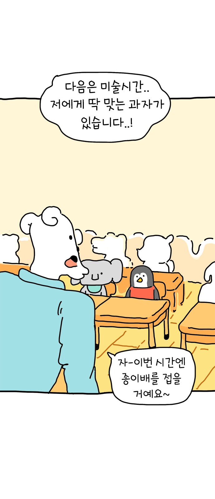 17 페이지