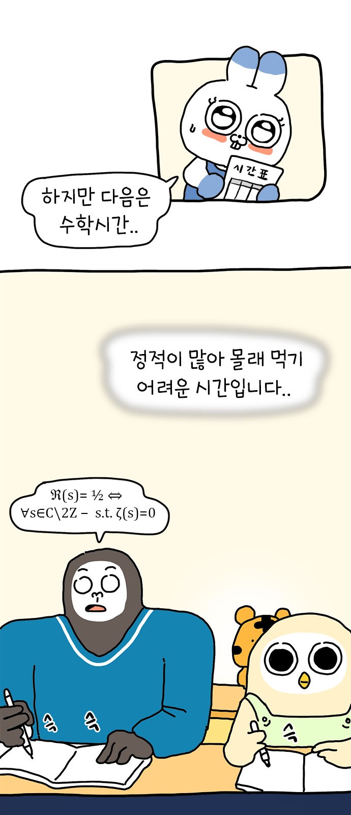 22 페이지