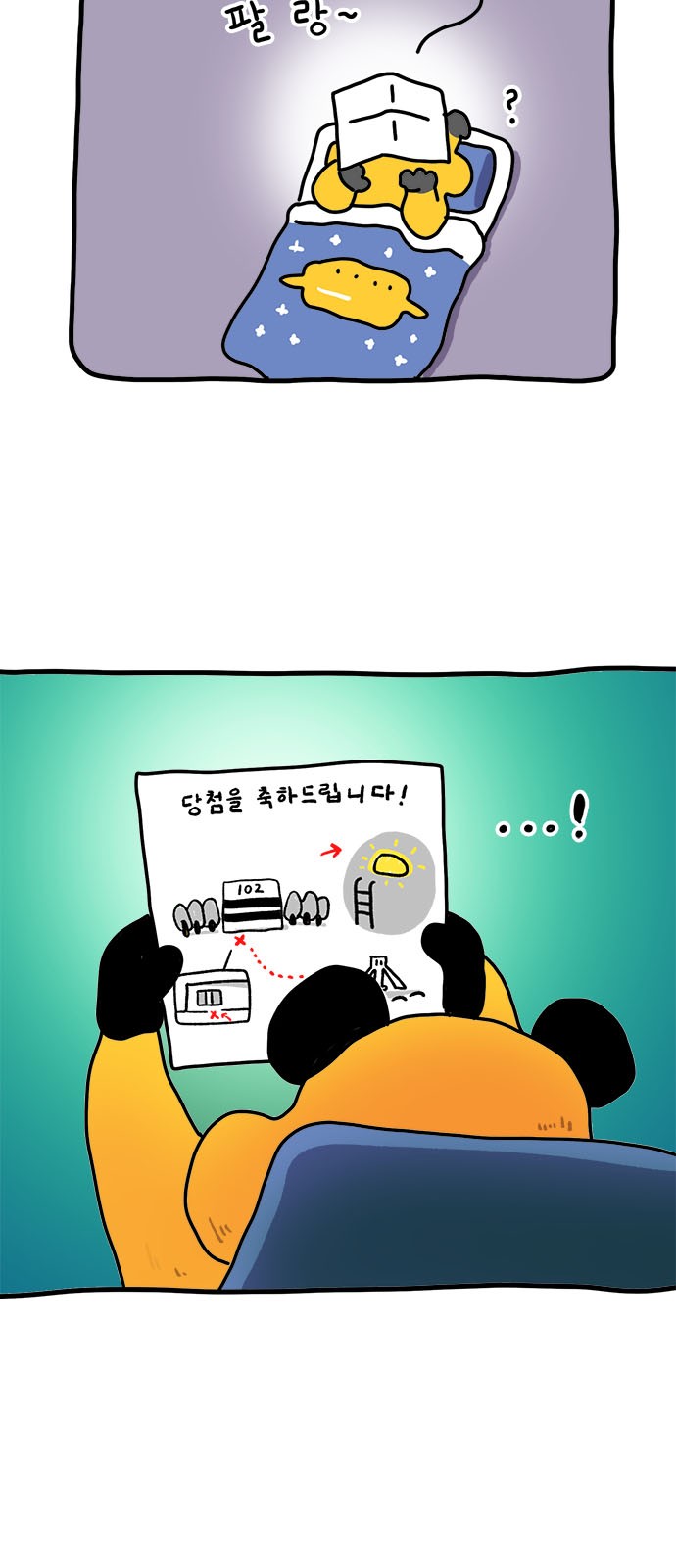20 페이지