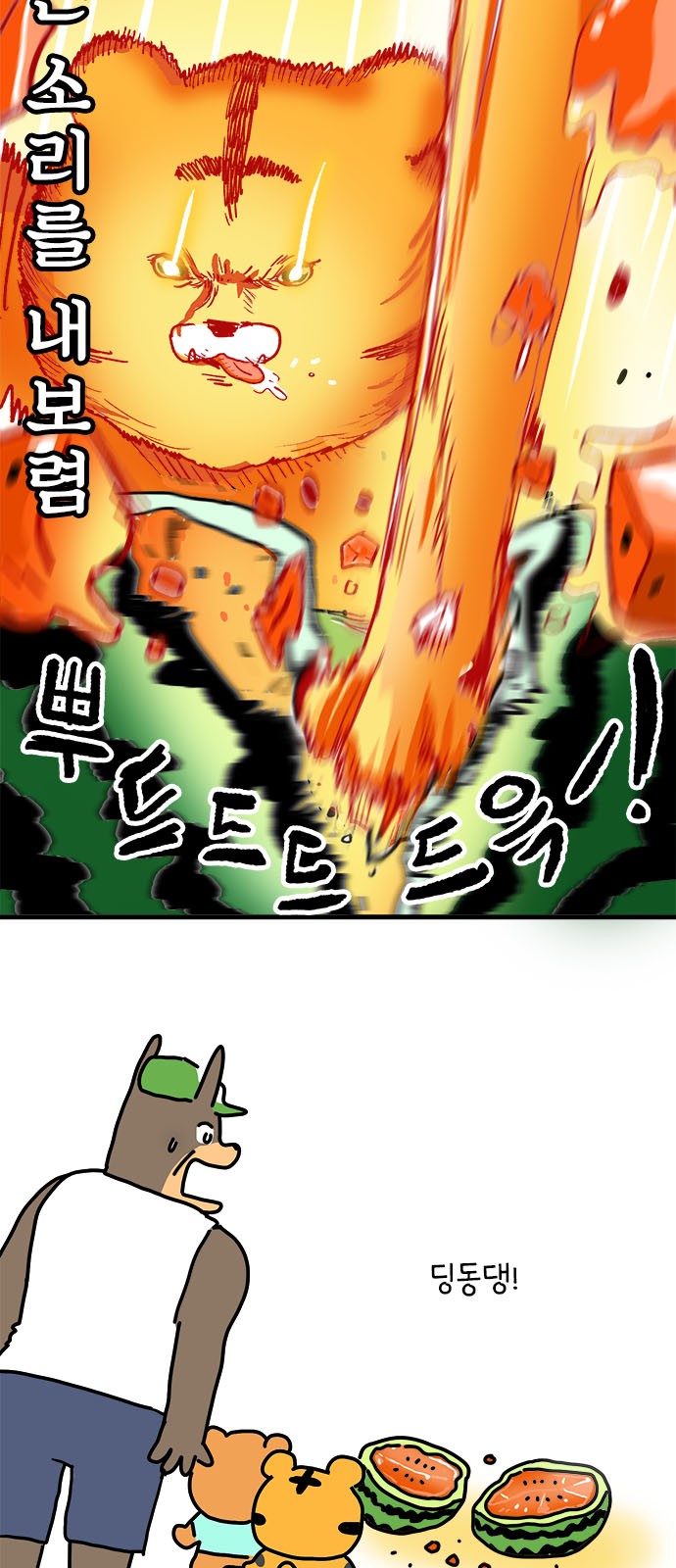 22 페이지