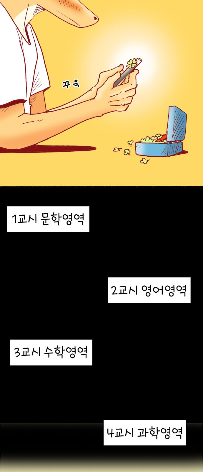26 페이지