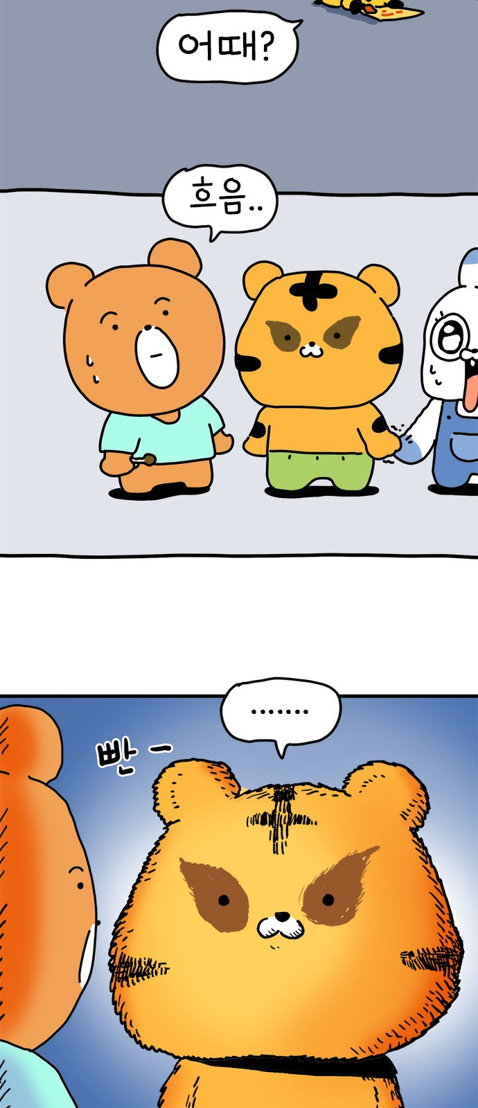 22 페이지