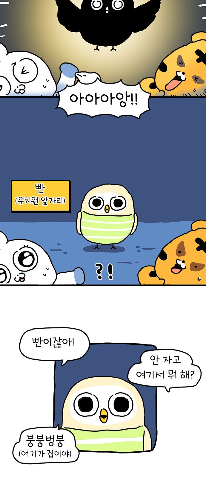 32 페이지
