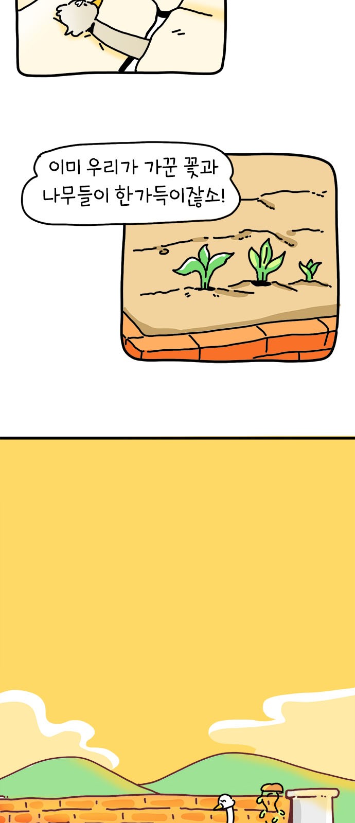 22 페이지