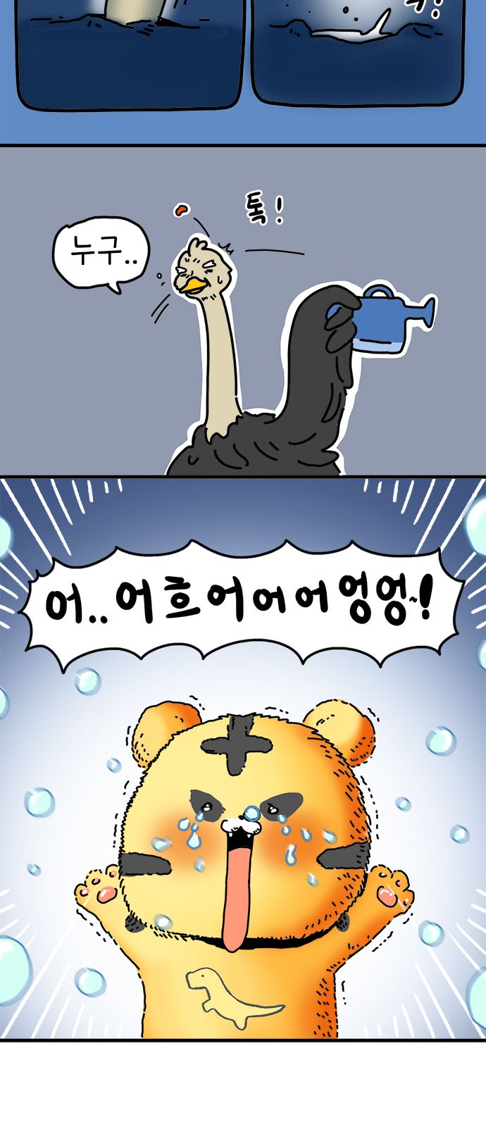 5 페이지