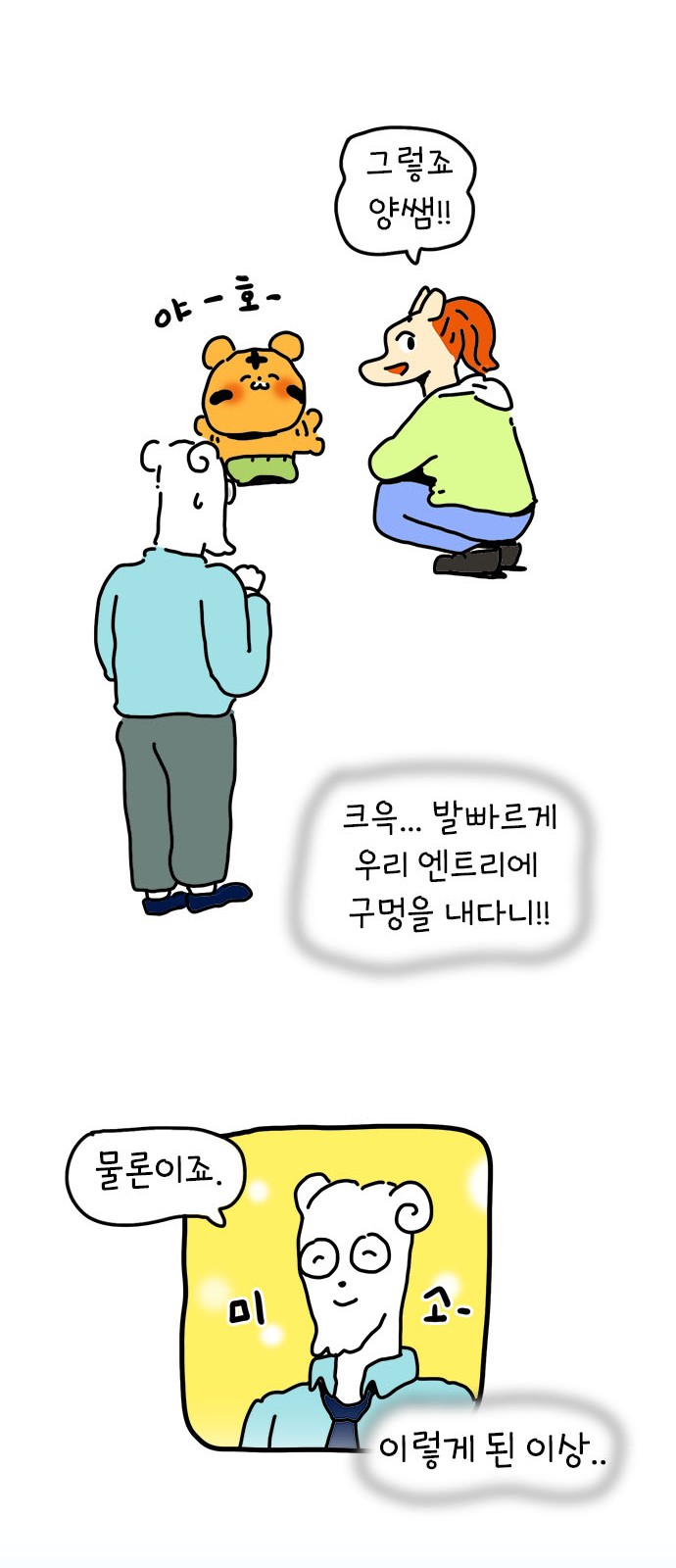 25 페이지
