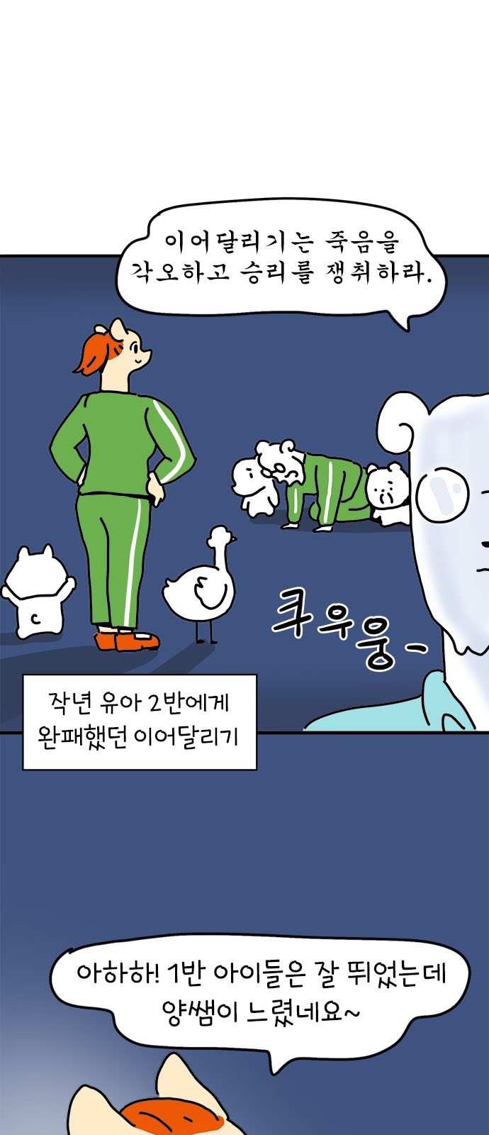 5 페이지