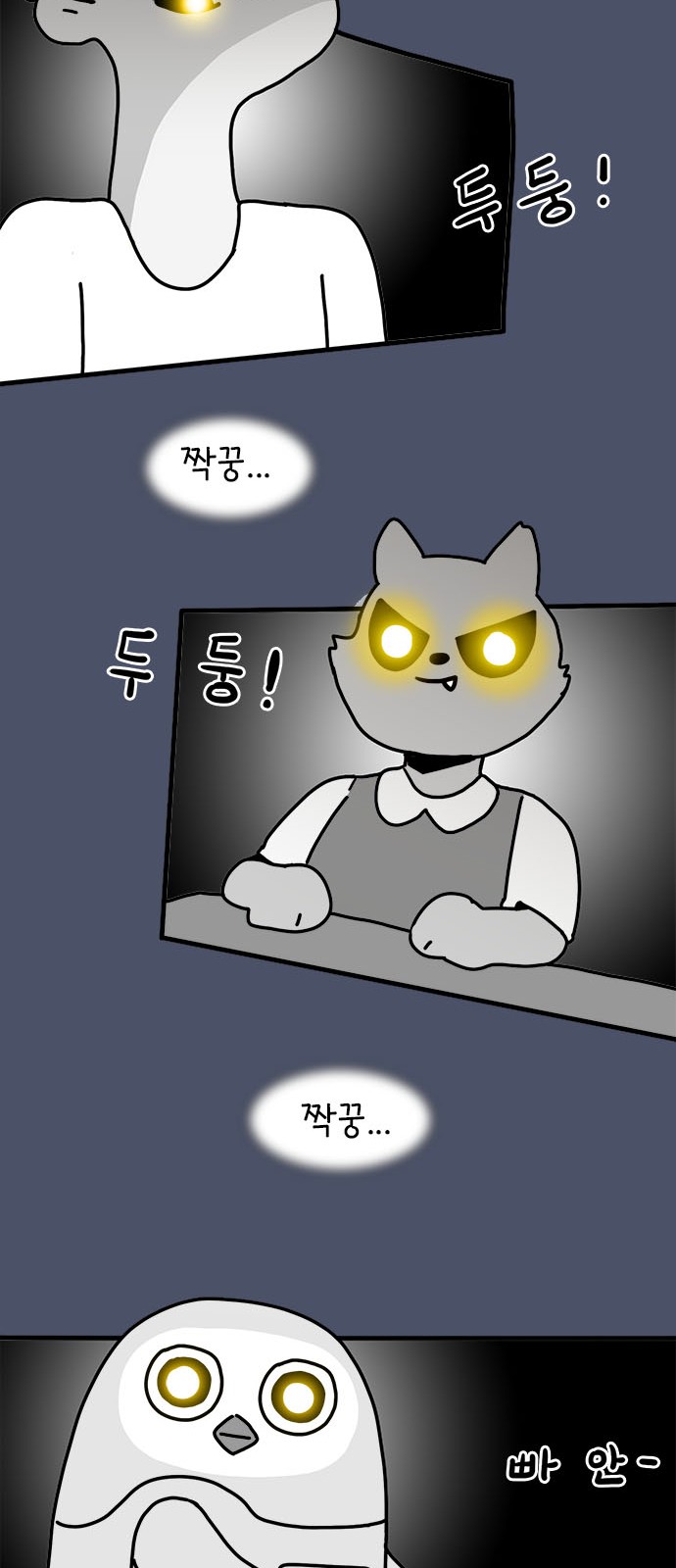 15 페이지