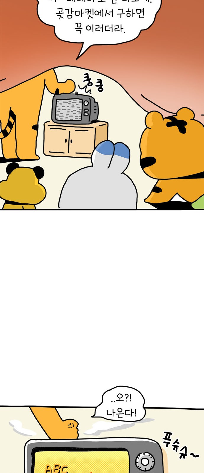17 페이지