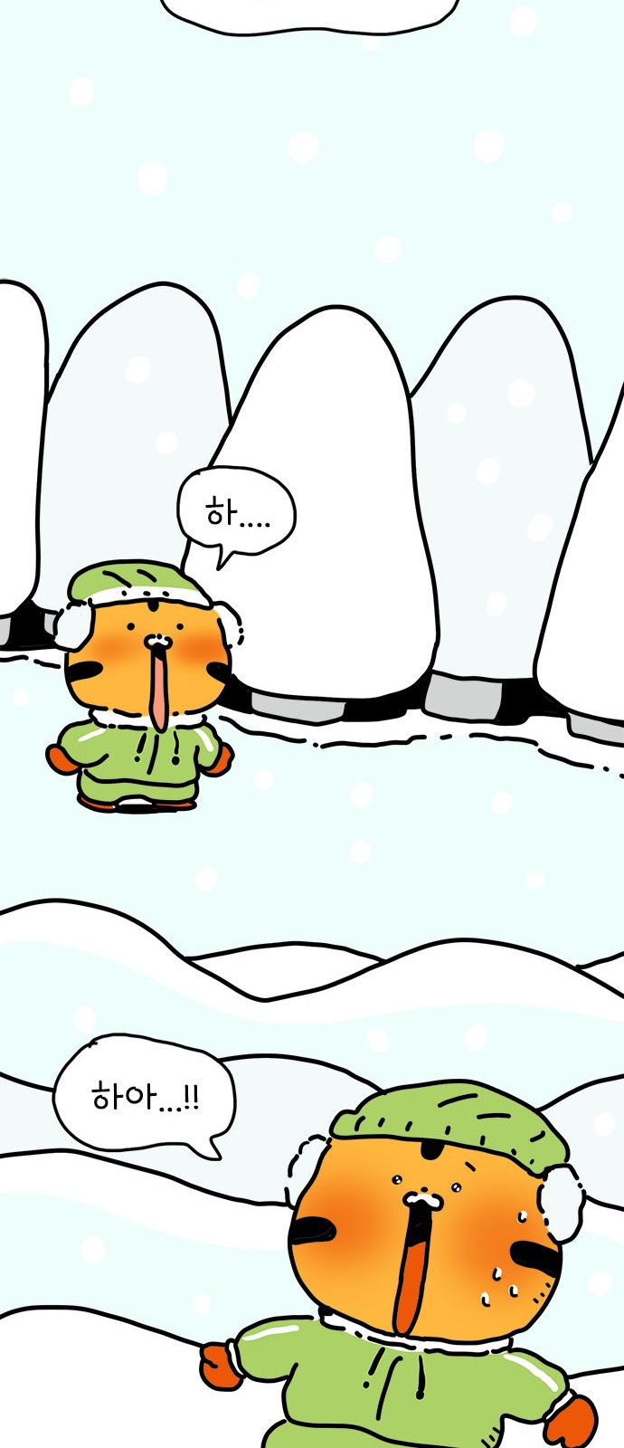 13 페이지