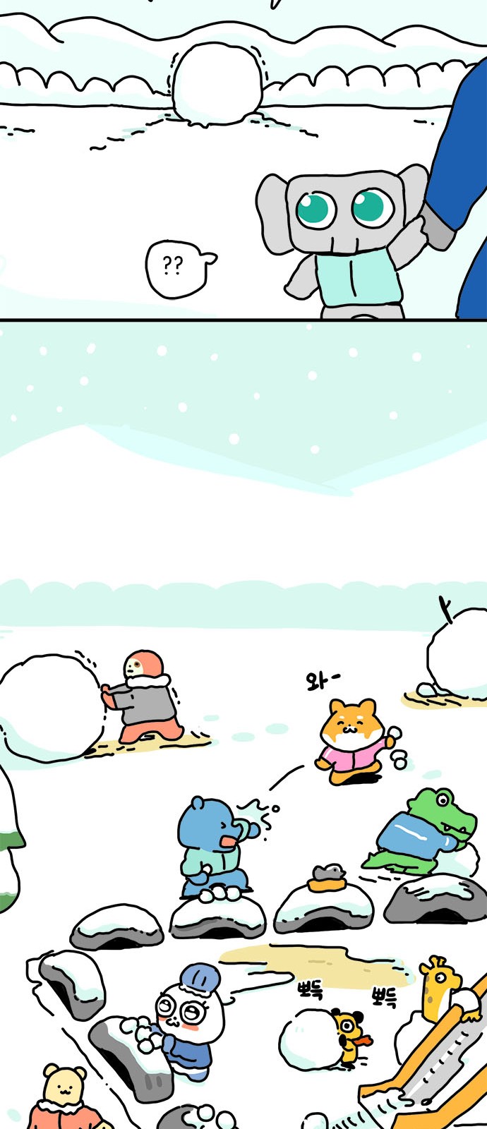22 페이지