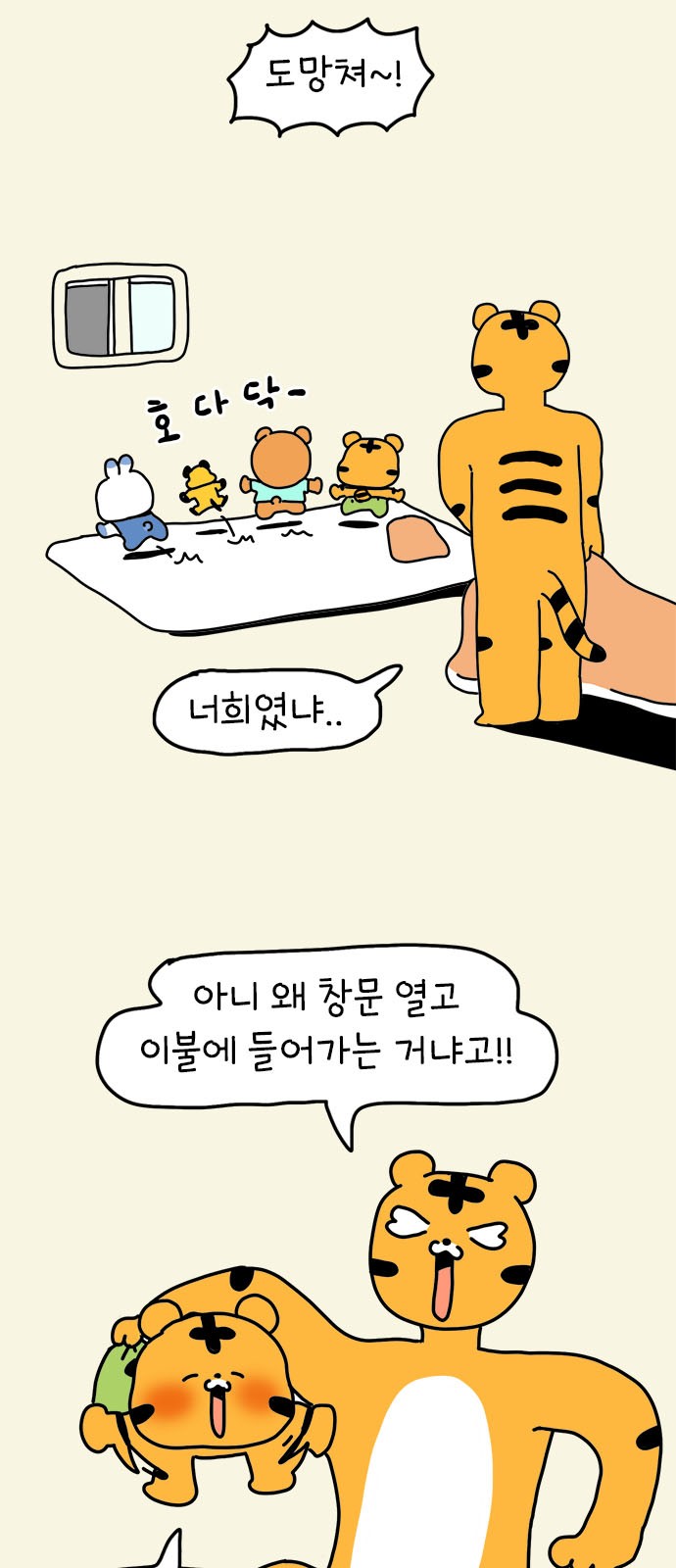 5 페이지