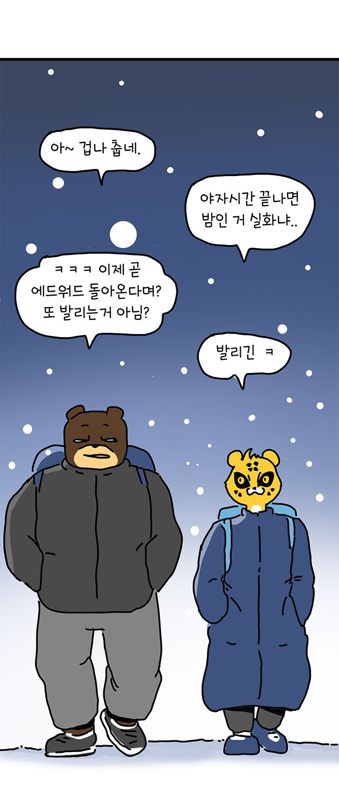 1 페이지