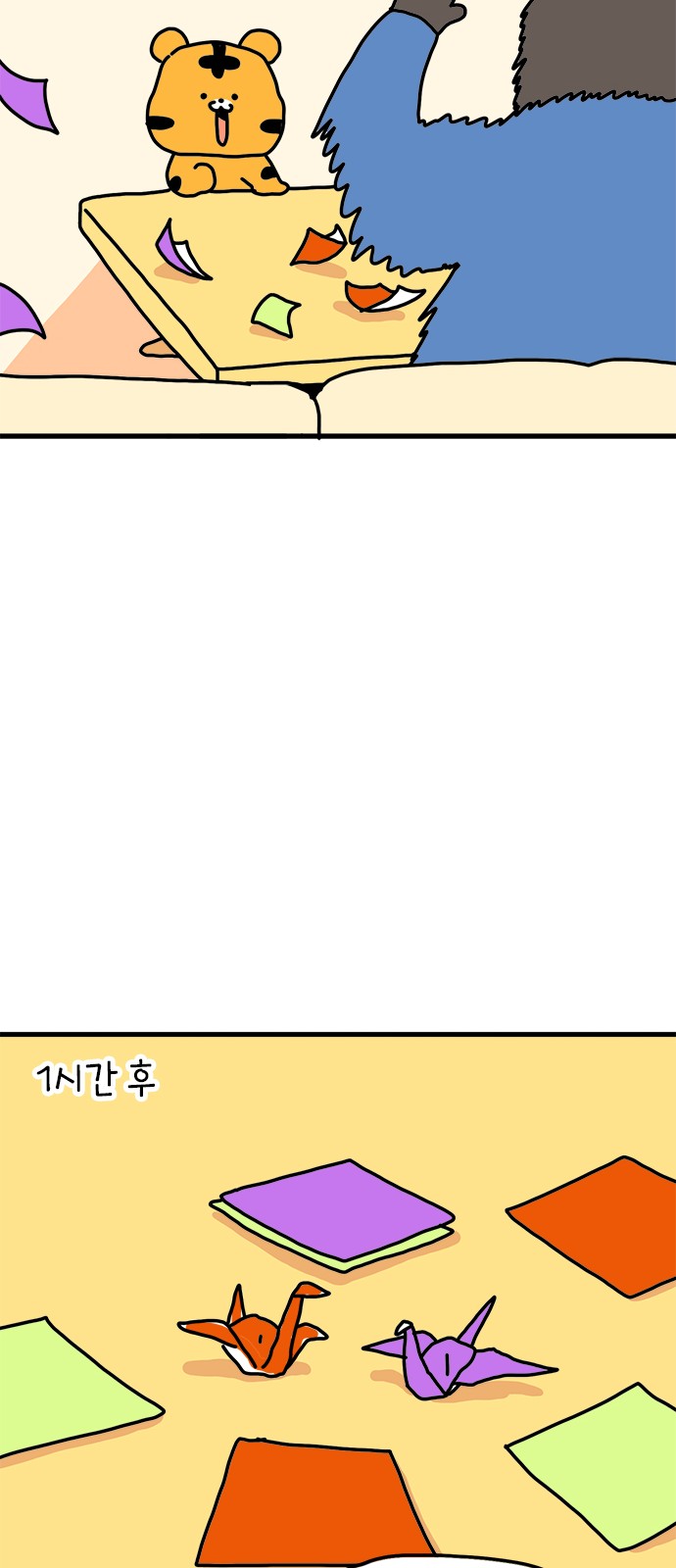 15 페이지