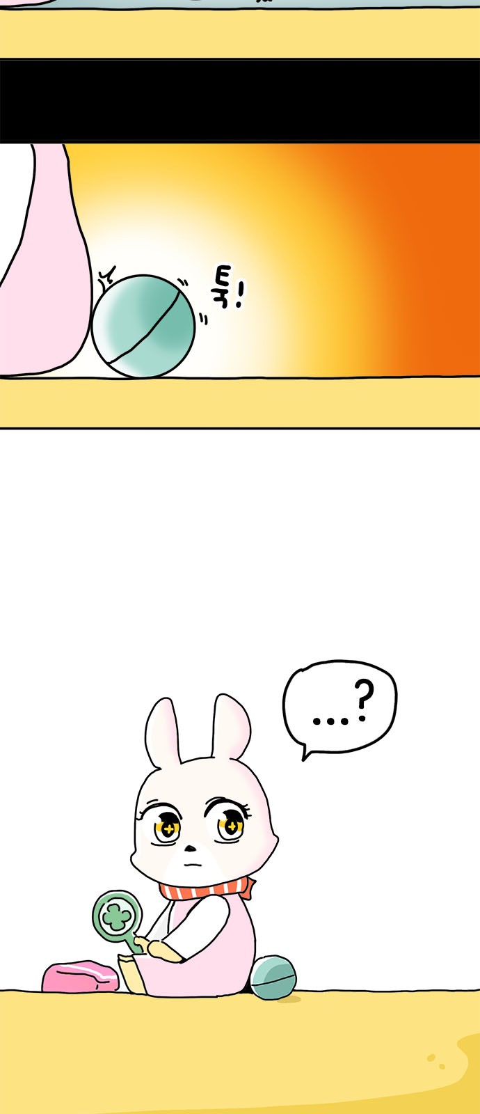 5 페이지