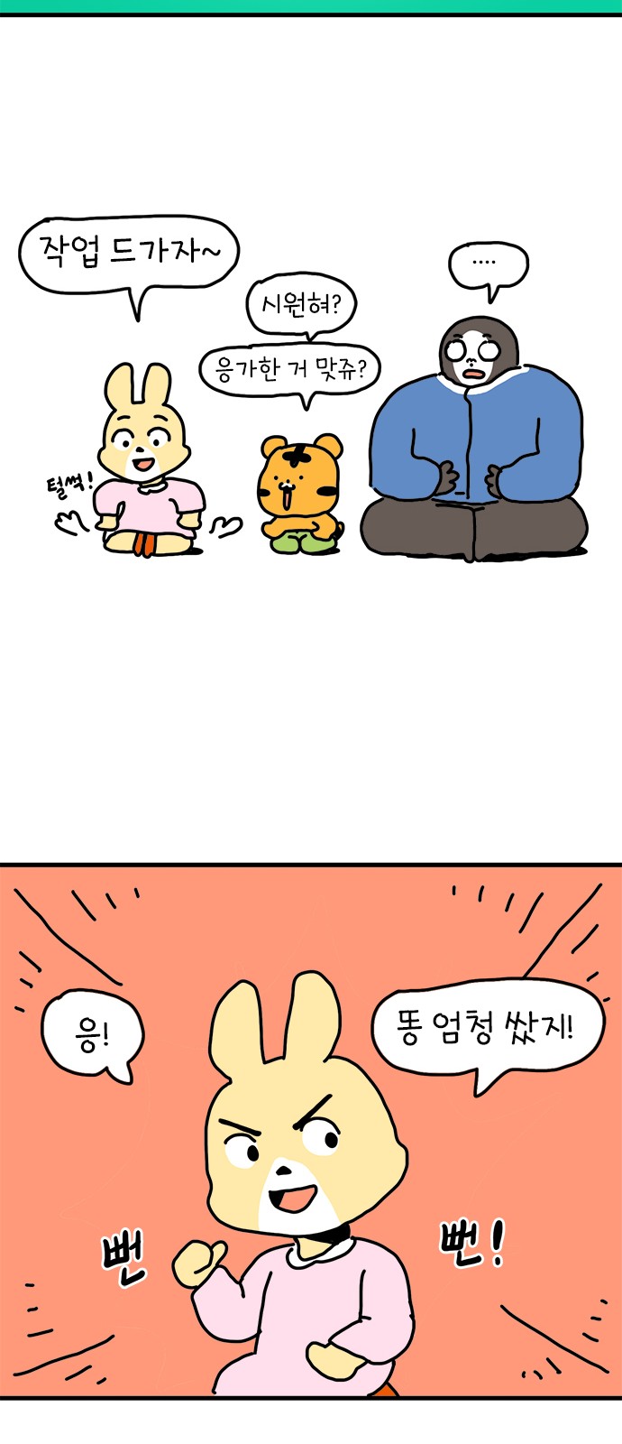 15 페이지