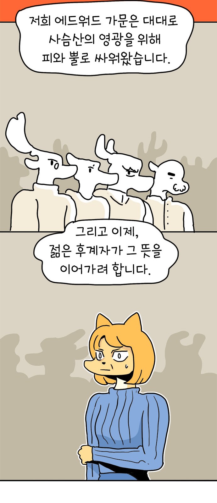 45 페이지