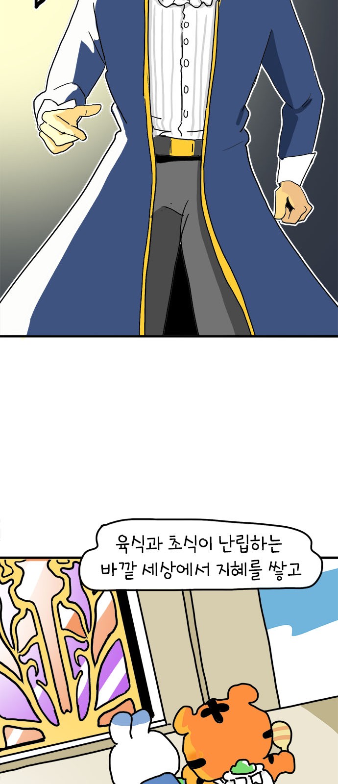 47 페이지