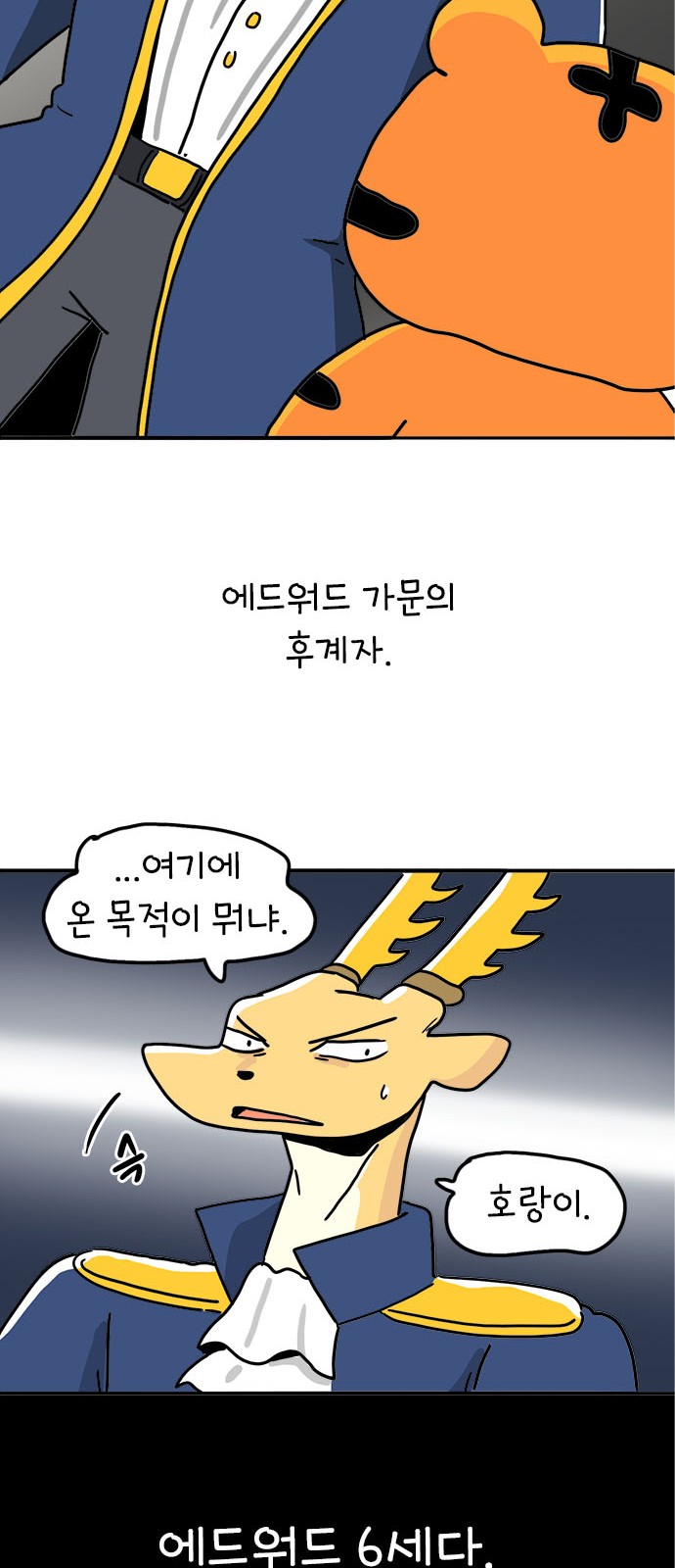 10 페이지