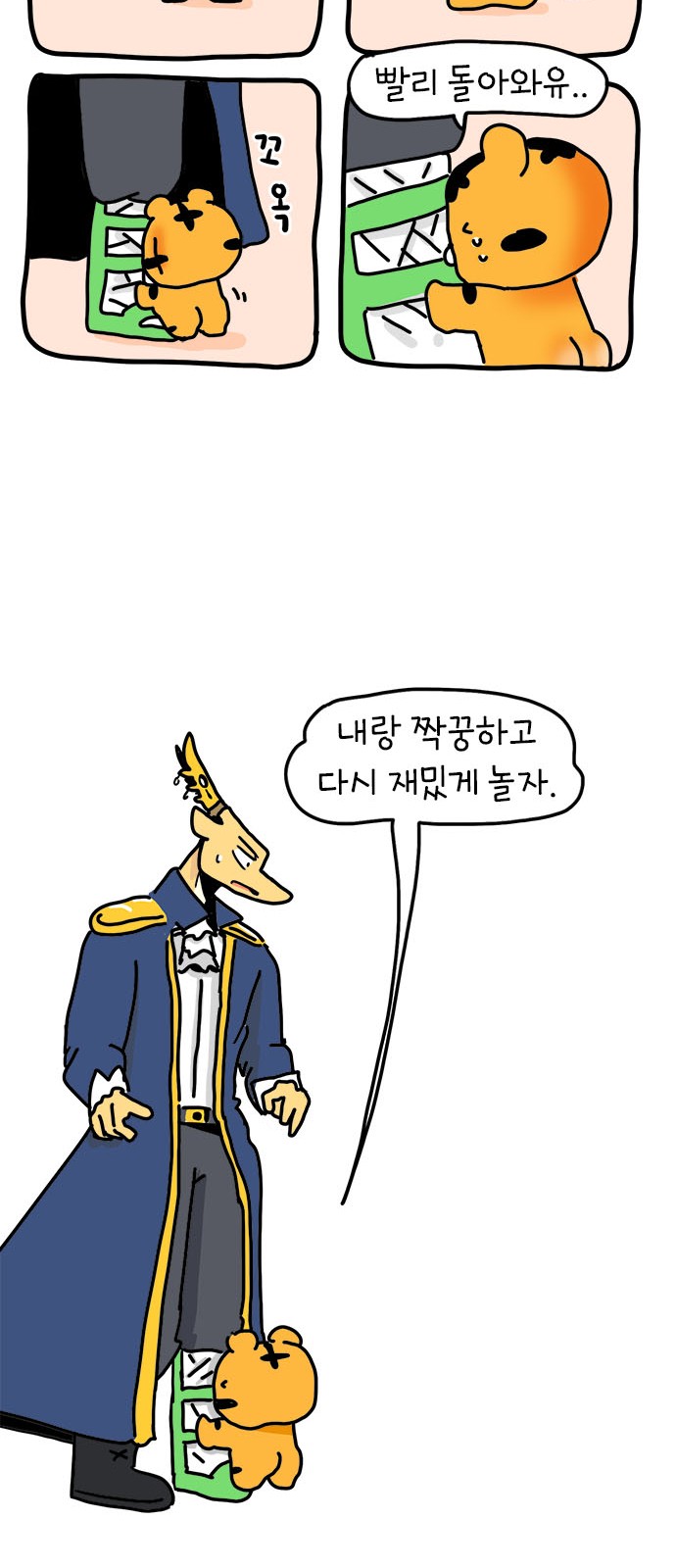 17 페이지