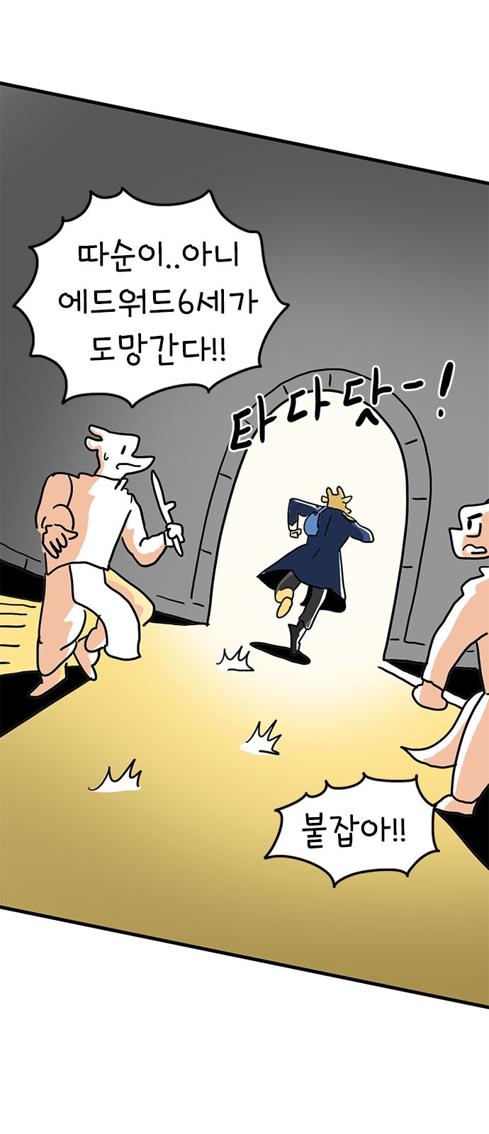 1 페이지