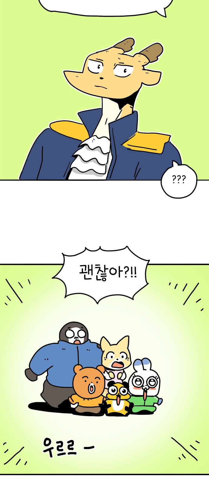 25 페이지