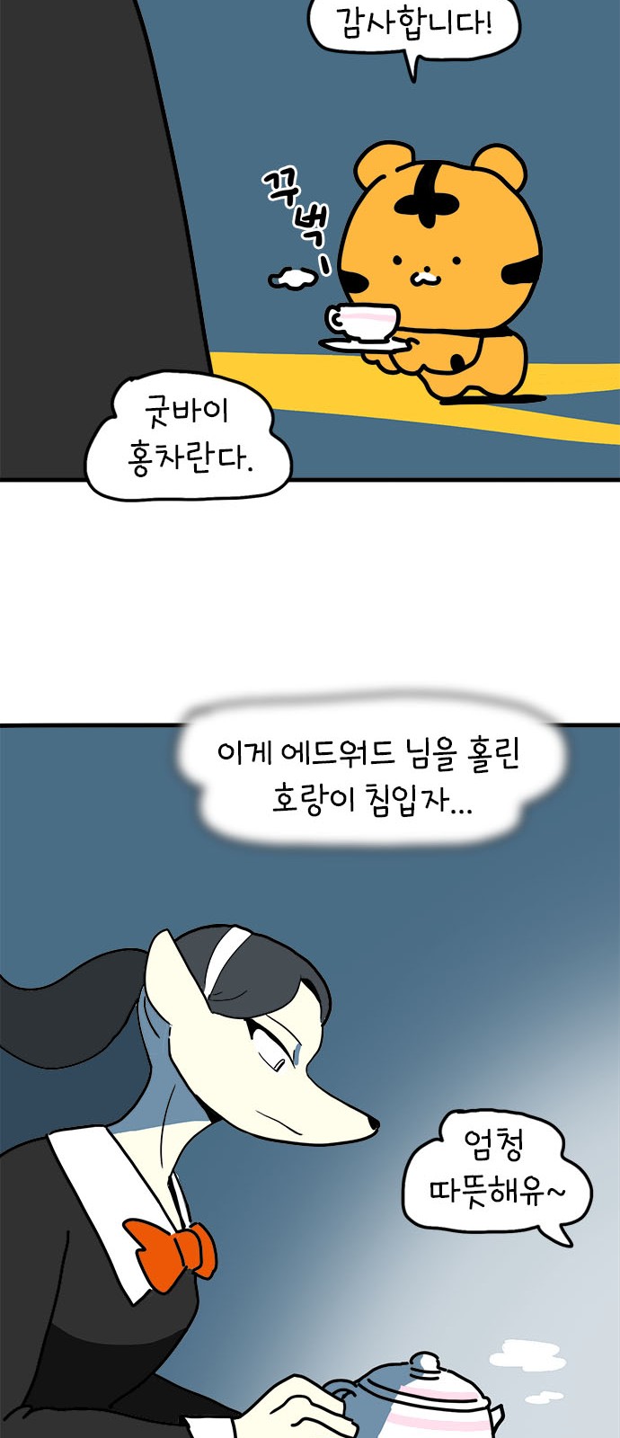 40 페이지