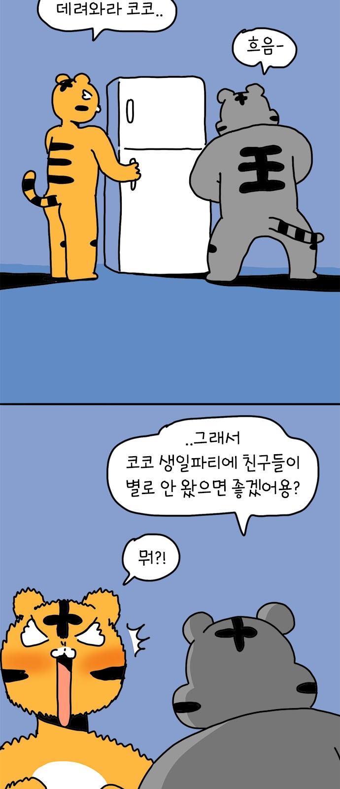 17 페이지