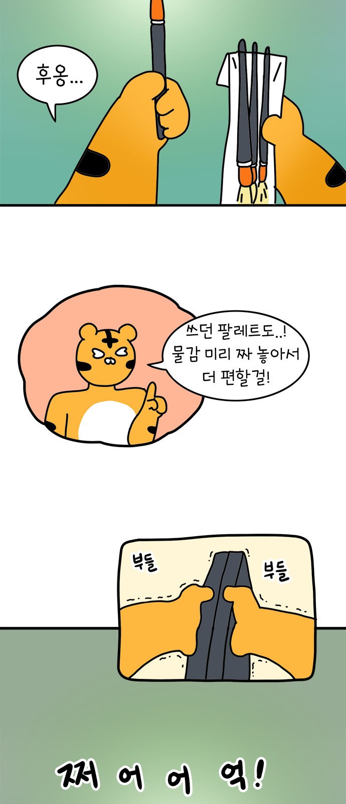 22 페이지