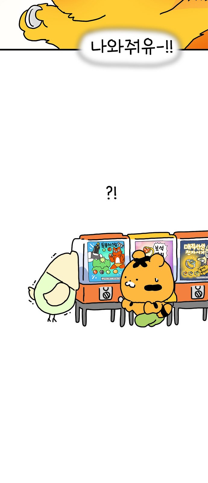 22 페이지