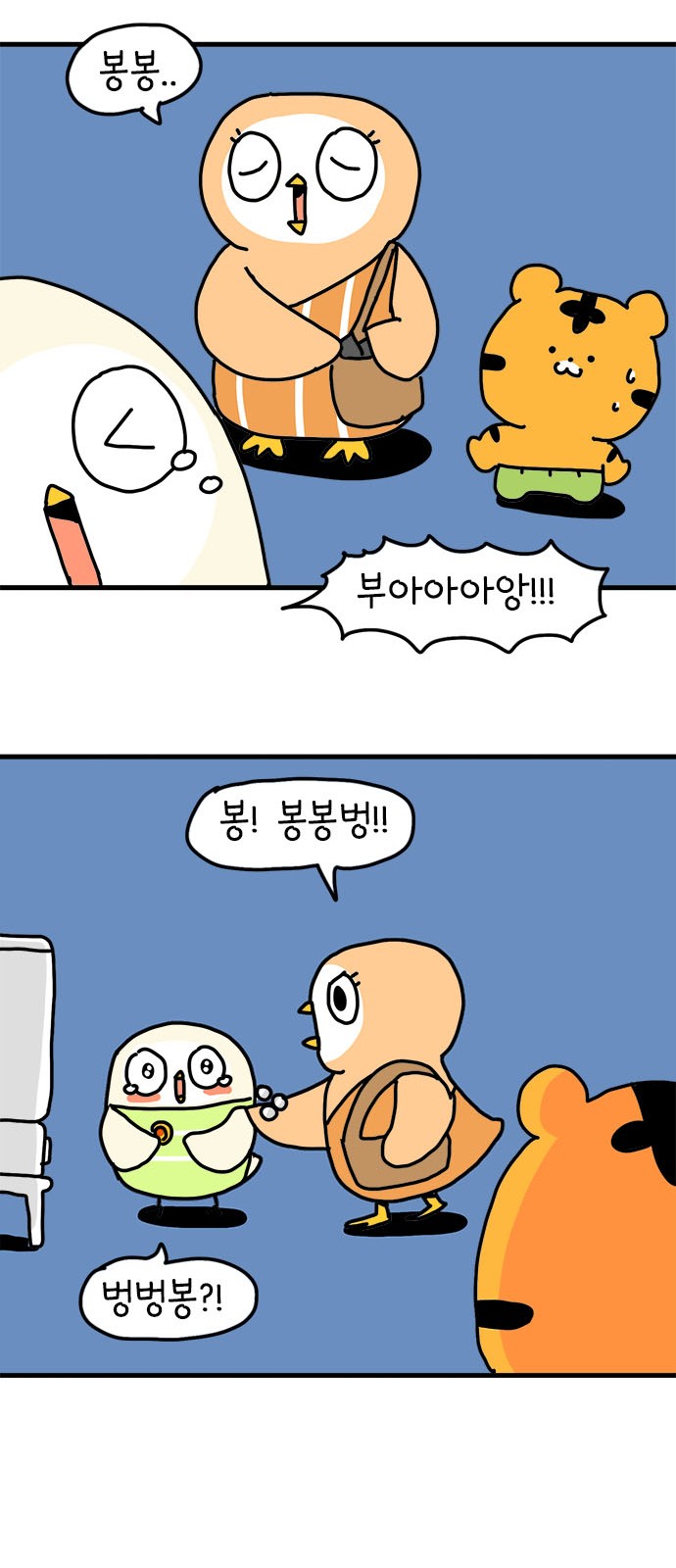 40 페이지