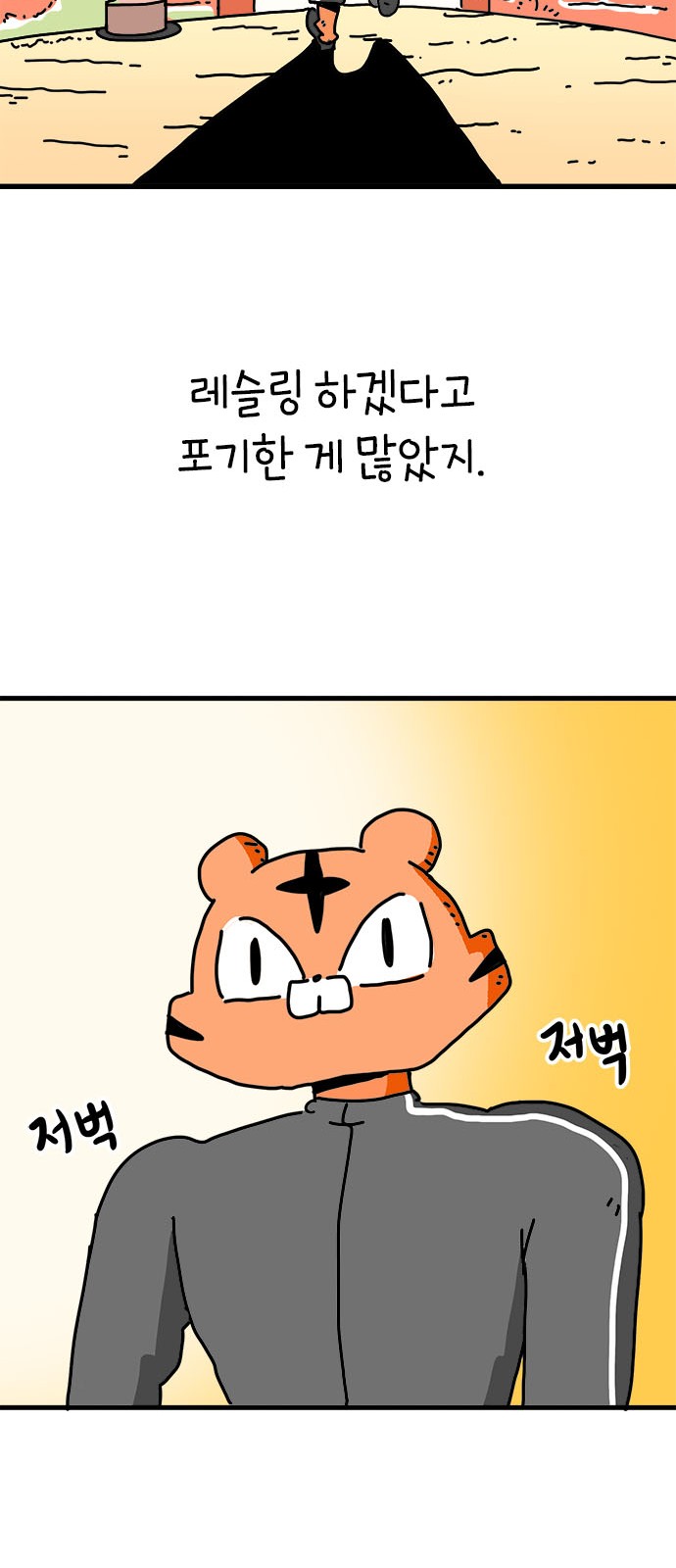 50 페이지