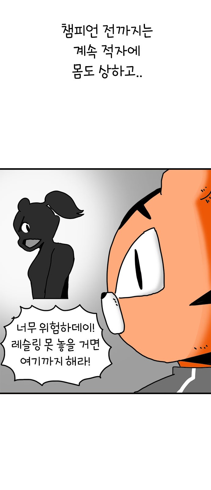51 페이지