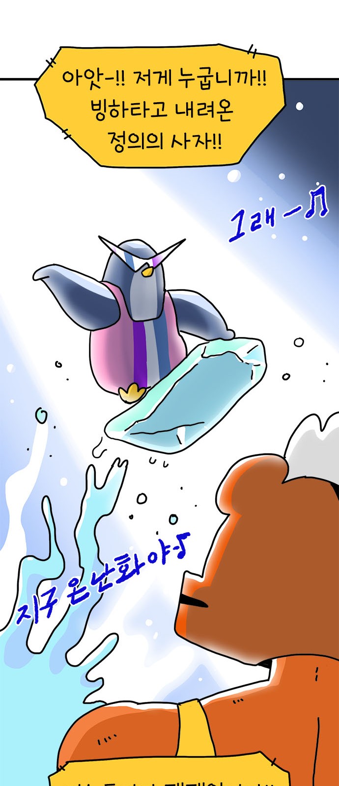 41 페이지