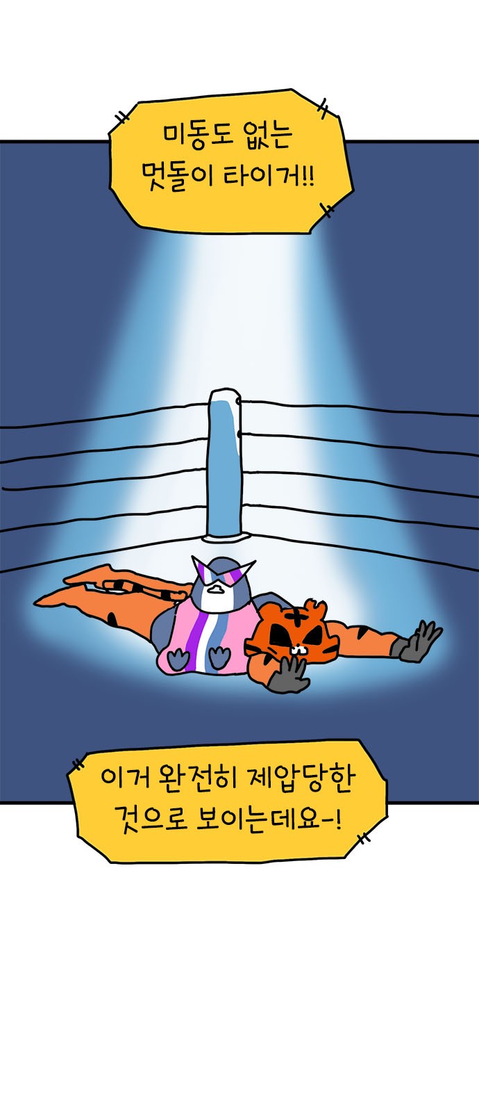 1 페이지
