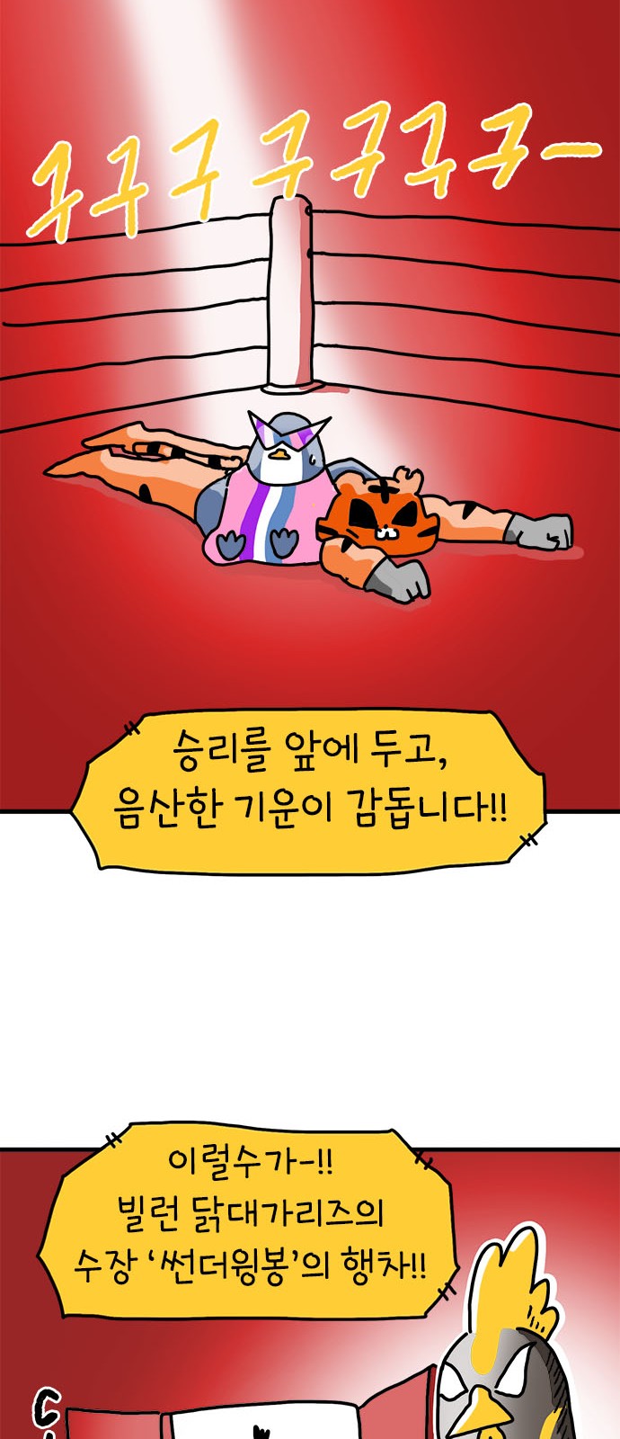 10 페이지