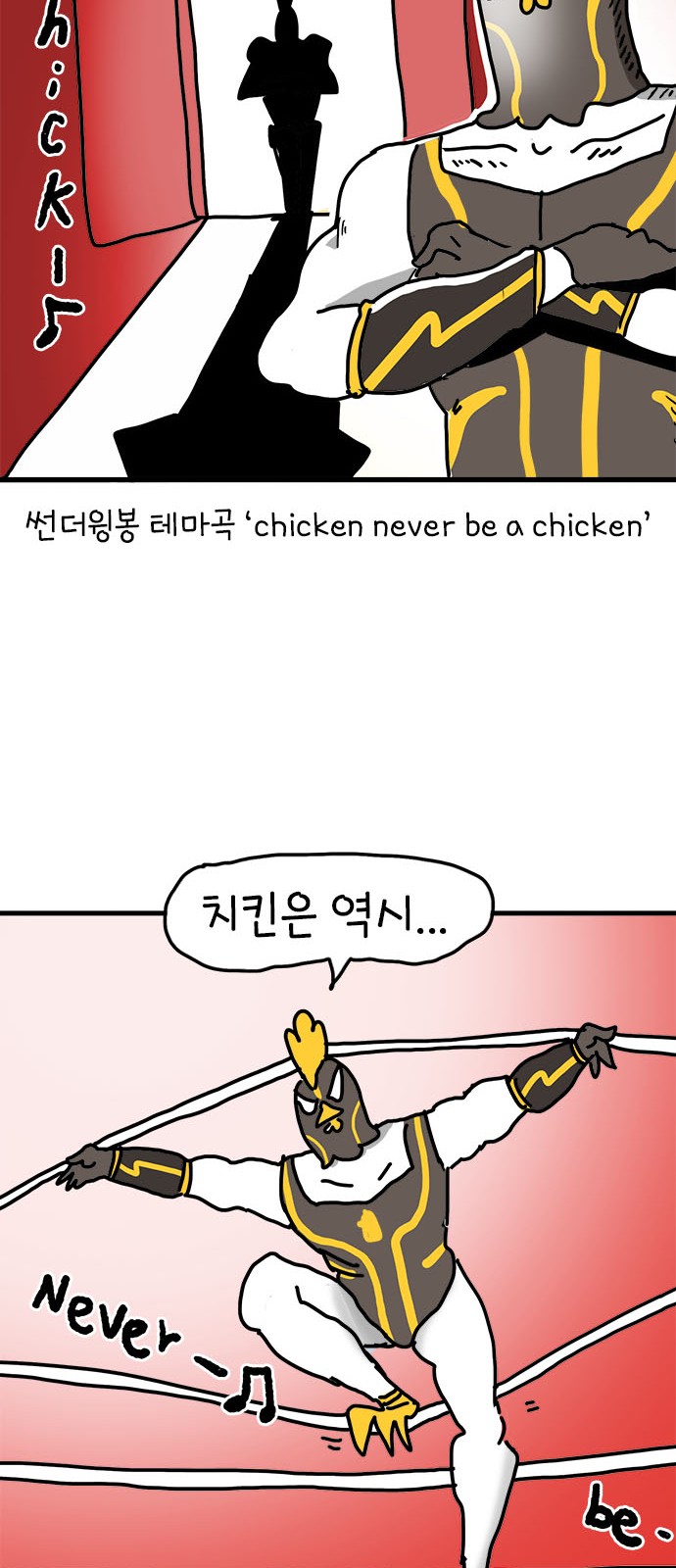11 페이지