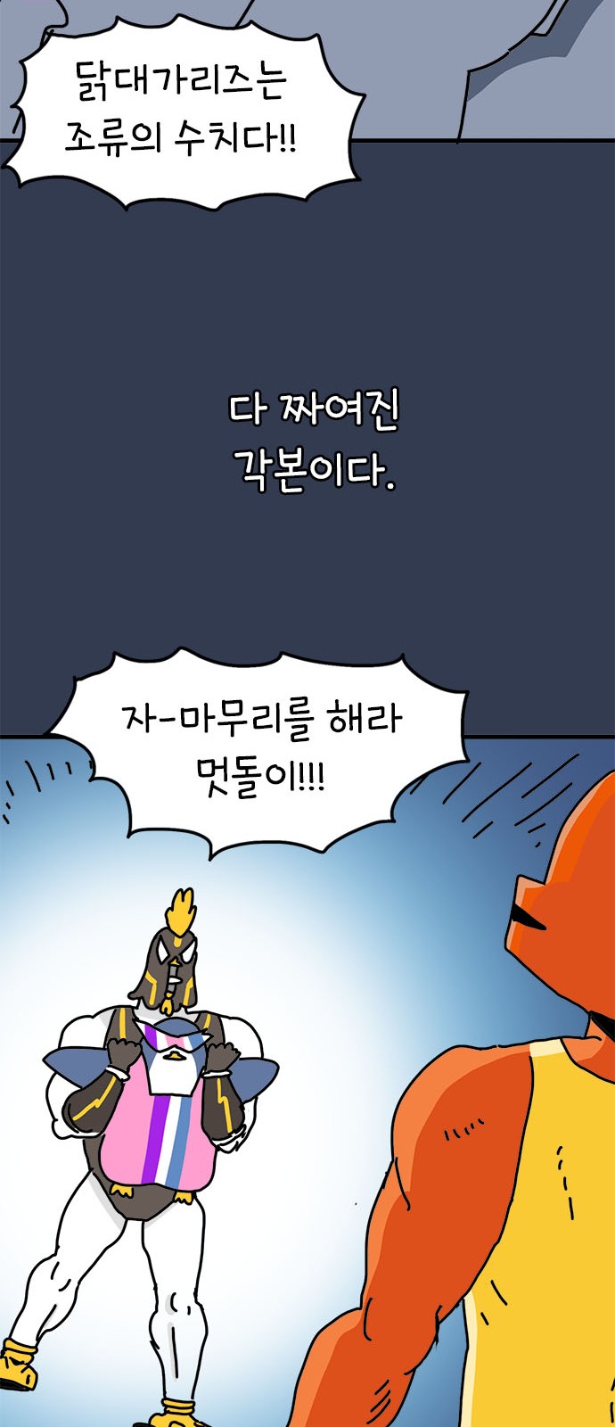 17 페이지