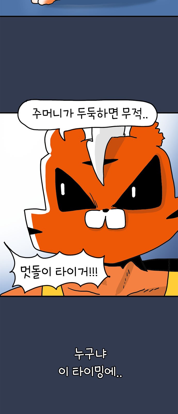 25 페이지