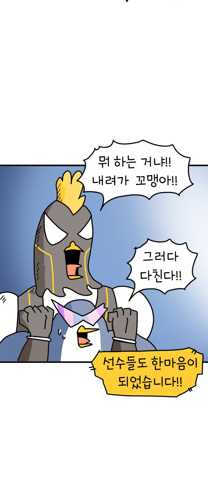 34 페이지